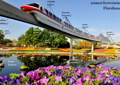 Tramen ferriviarium