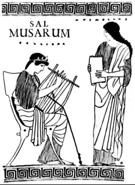 sal musarum 2